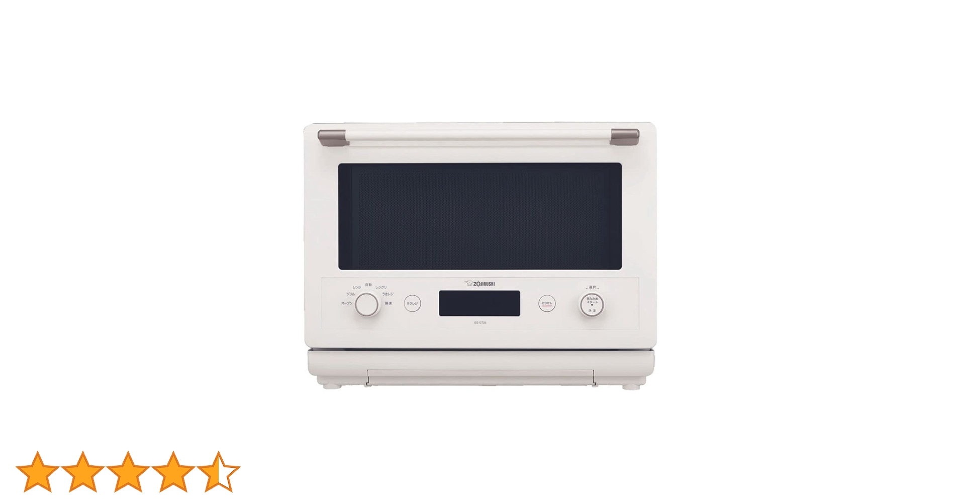 ZOJIRUSHI ES-GT26 WA（ホワイト）2022年製オーブンレンジ オーブンレンジEVERINO（エブリノ）（ES-GT26型） 新発売